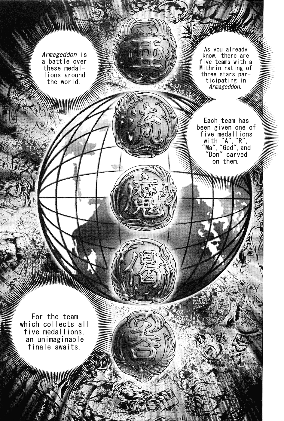 Akatsuki!! Otokojuku - Seinen yo, Taishi wo Idake Chapter 154 page 8 - Chapter 154