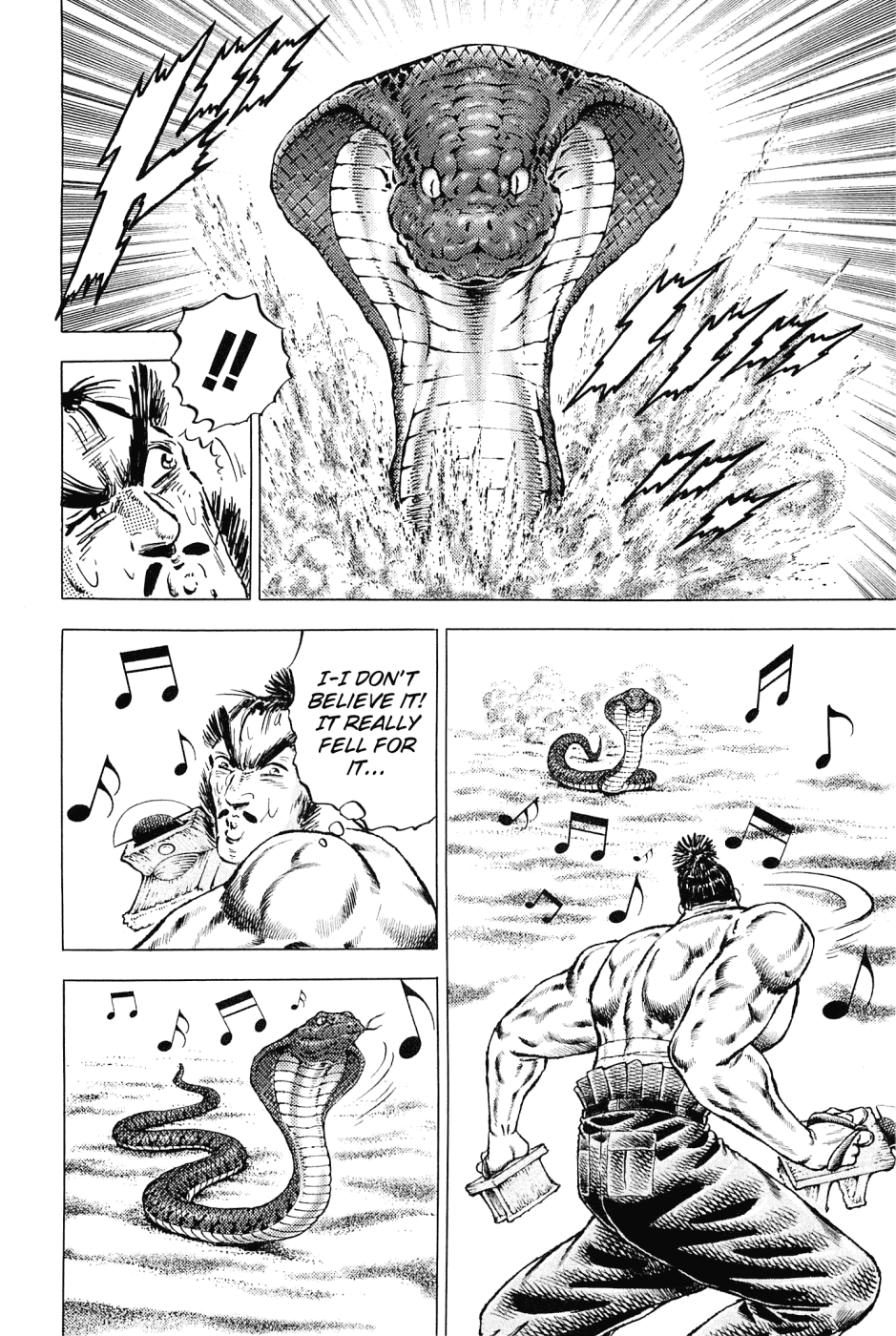 Akatsuki!! Otokojuku - Seinen yo, Taishi wo Idake Chapter 155 page 12 - Chapter 155