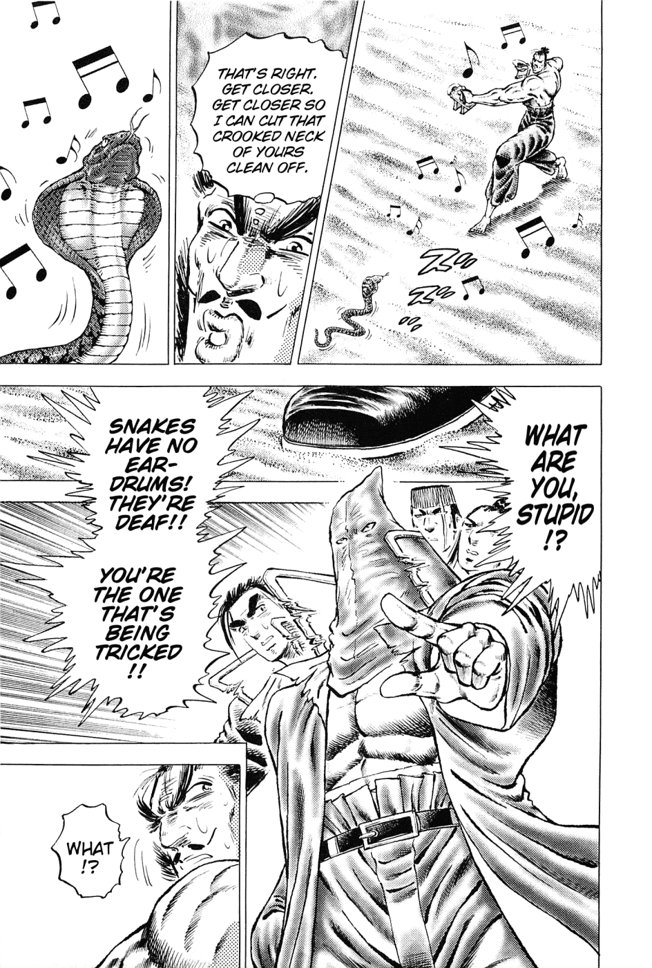 Akatsuki!! Otokojuku - Seinen yo, Taishi wo Idake Chapter 155 page 13 - Chapter 155