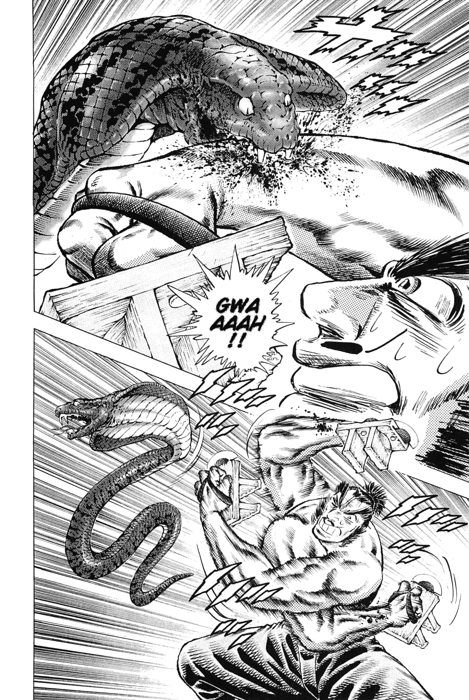 Akatsuki!! Otokojuku - Seinen yo, Taishi wo Idake Chapter 155 page 14 - Chapter 155