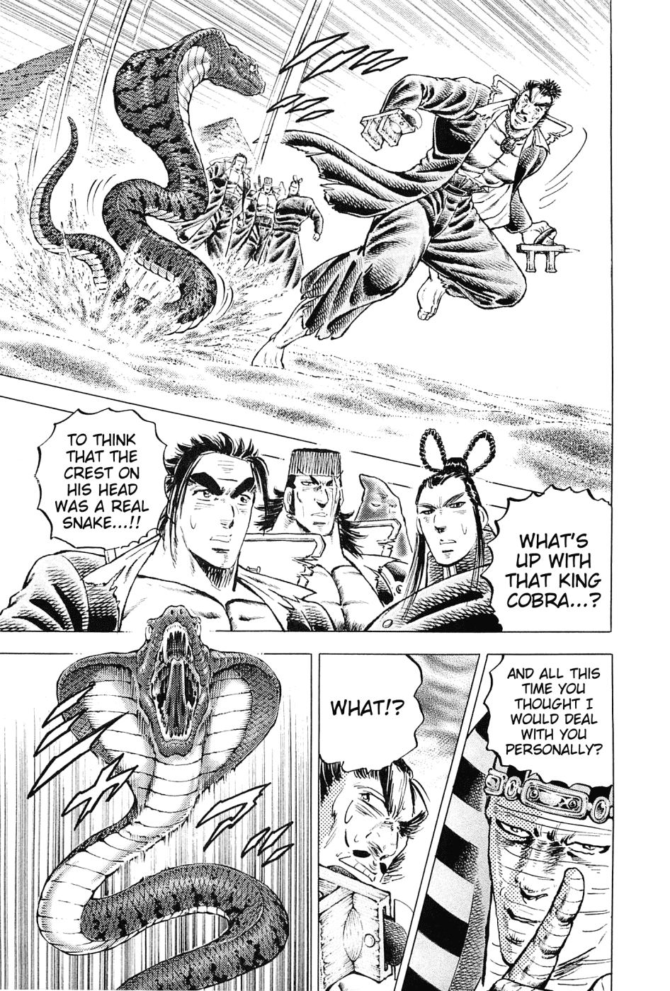 Akatsuki!! Otokojuku - Seinen yo, Taishi wo Idake Chapter 155 page 3 - Chapter 155