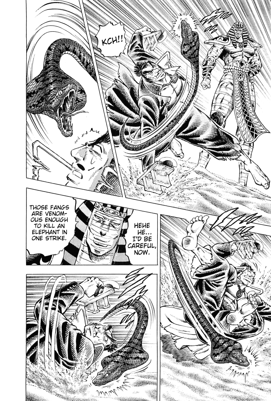 Akatsuki!! Otokojuku - Seinen yo, Taishi wo Idake Chapter 155 page 4 - Chapter 155