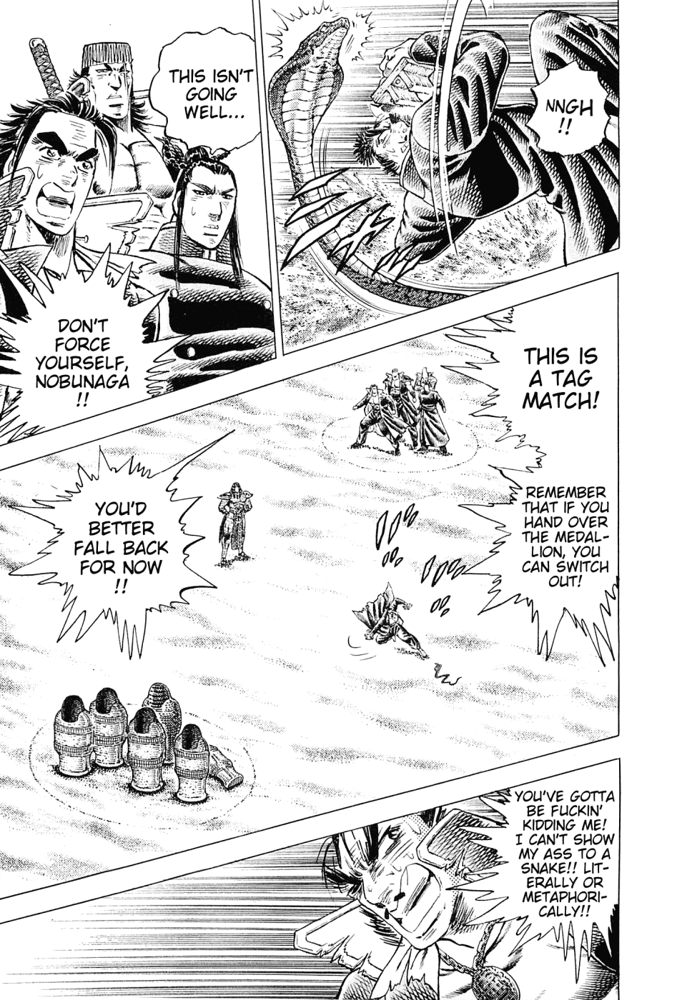 Akatsuki!! Otokojuku - Seinen yo, Taishi wo Idake Chapter 155 page 5 - Chapter 155