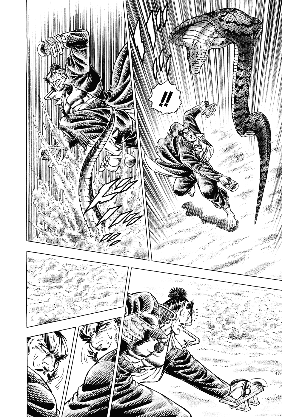 Akatsuki!! Otokojuku - Seinen yo, Taishi wo Idake Chapter 155 page 6 - Chapter 155