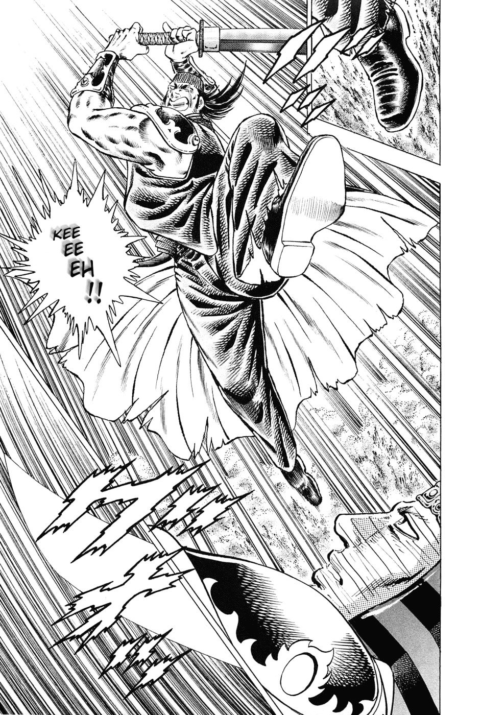 Akatsuki!! Otokojuku - Seinen yo, Taishi wo Idake Chapter 156 page 11 - Chapter 156