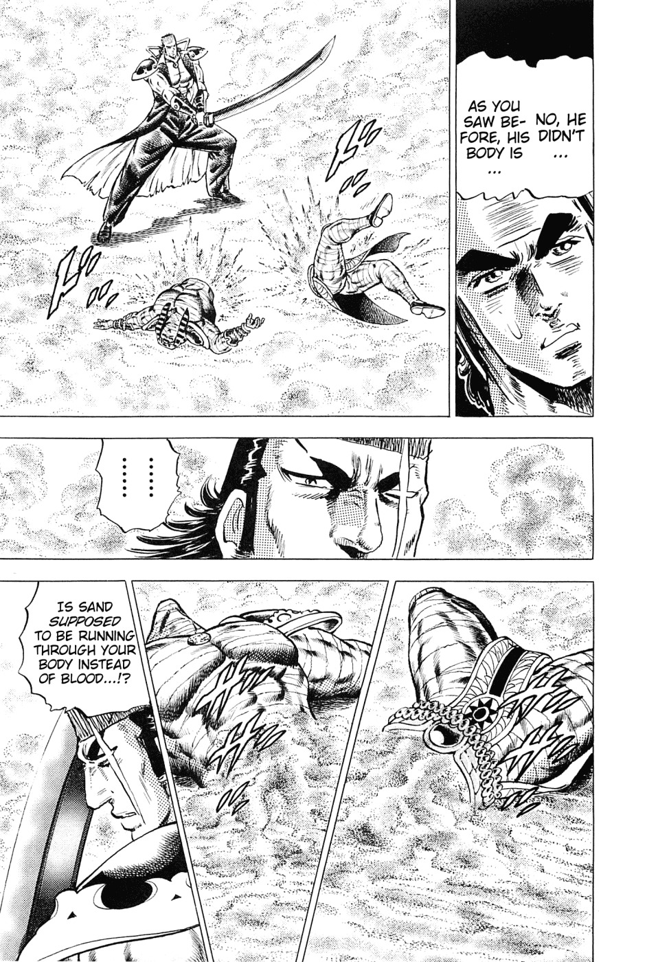 Akatsuki!! Otokojuku - Seinen yo, Taishi wo Idake Chapter 156 page 13 - Chapter 156