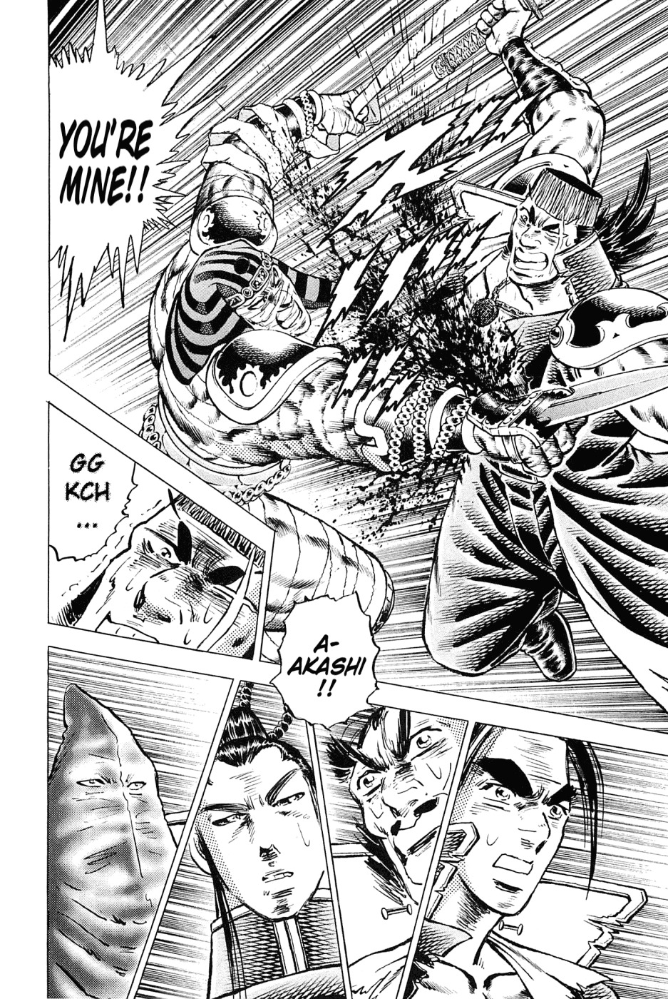 Akatsuki!! Otokojuku - Seinen yo, Taishi wo Idake Chapter 156 page 18 - Chapter 156