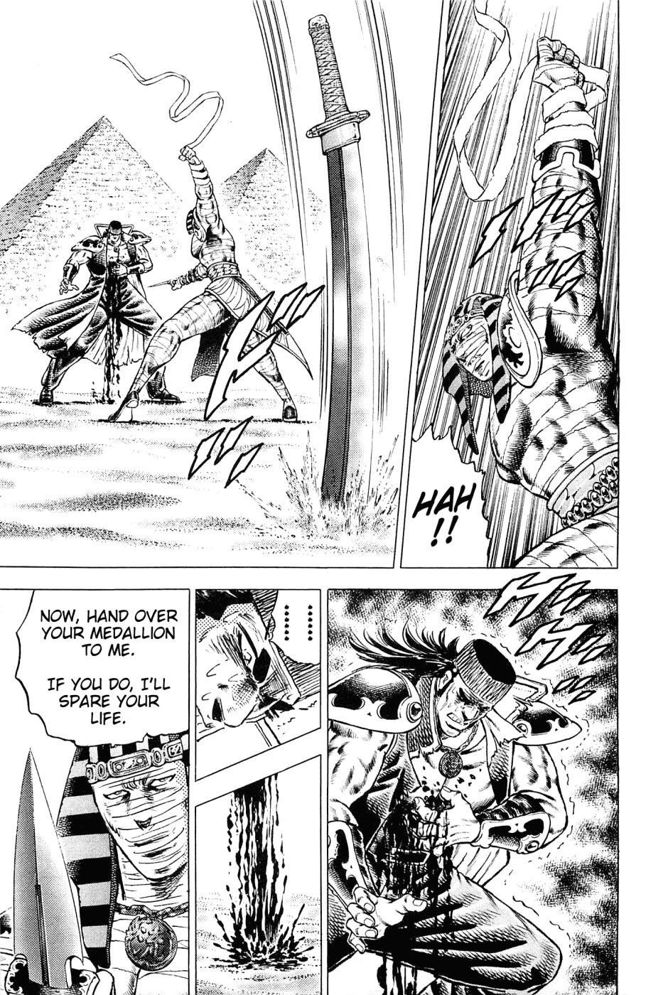 Akatsuki!! Otokojuku - Seinen yo, Taishi wo Idake Chapter 156 page 19 - Chapter 156