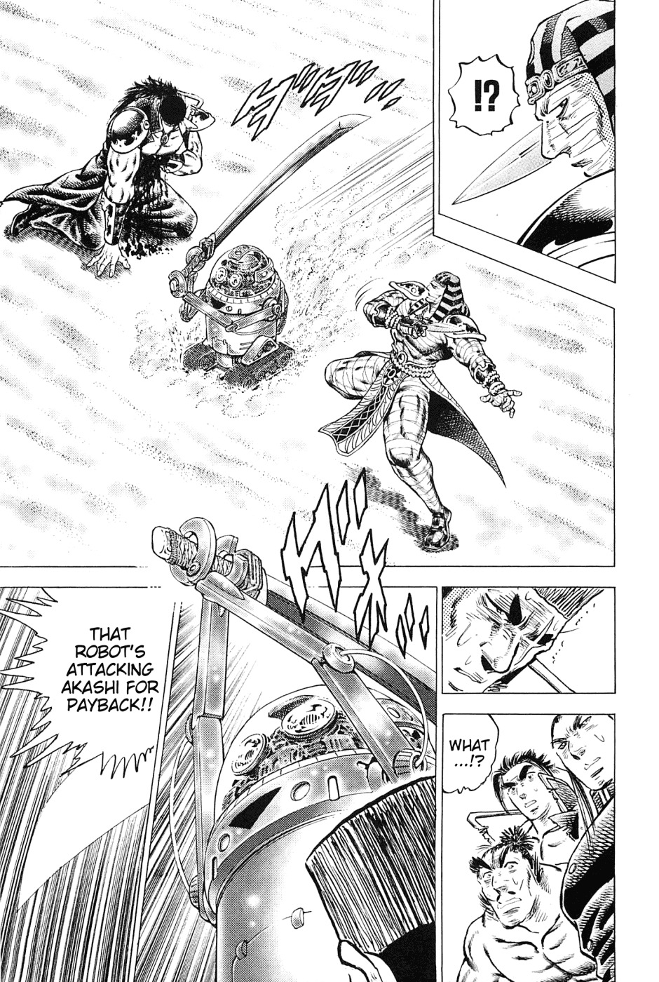 Akatsuki!! Otokojuku - Seinen yo, Taishi wo Idake Chapter 156 page 21 - Chapter 156