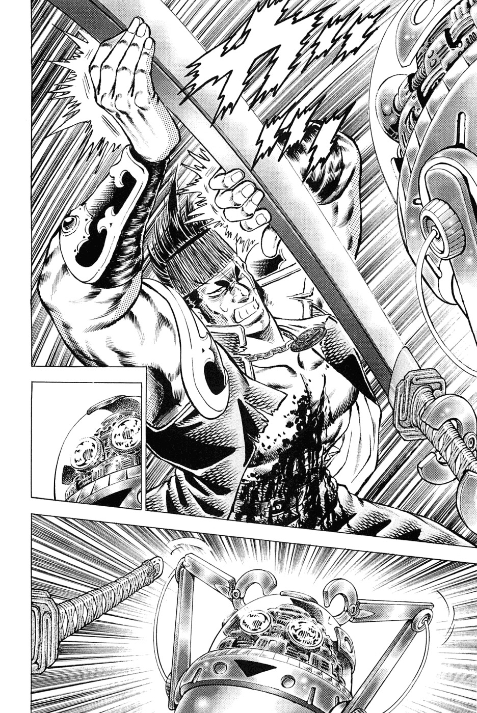 Akatsuki!! Otokojuku - Seinen yo, Taishi wo Idake Chapter 156 page 22 - Chapter 156
