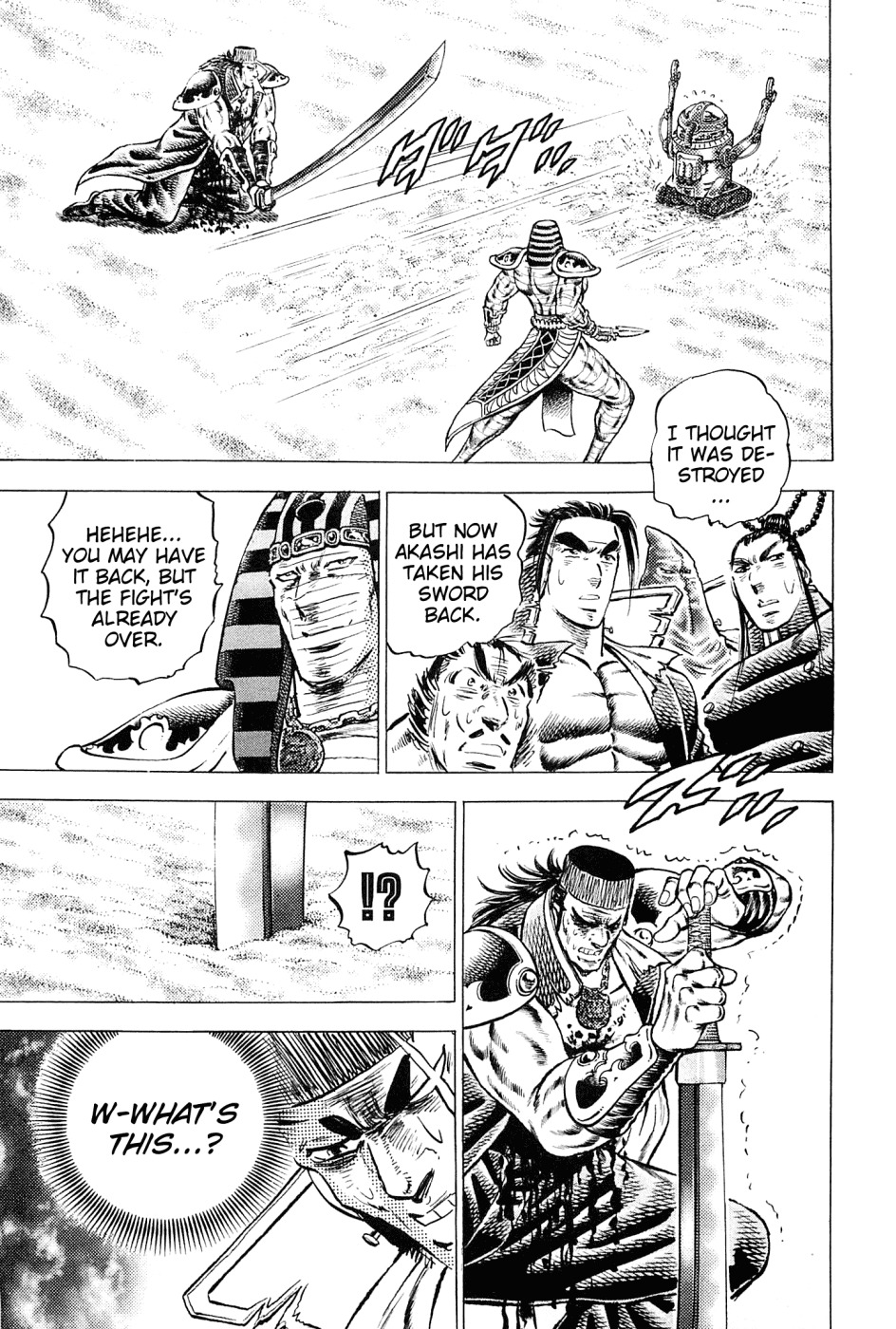 Akatsuki!! Otokojuku - Seinen yo, Taishi wo Idake Chapter 156 page 23 - Chapter 156