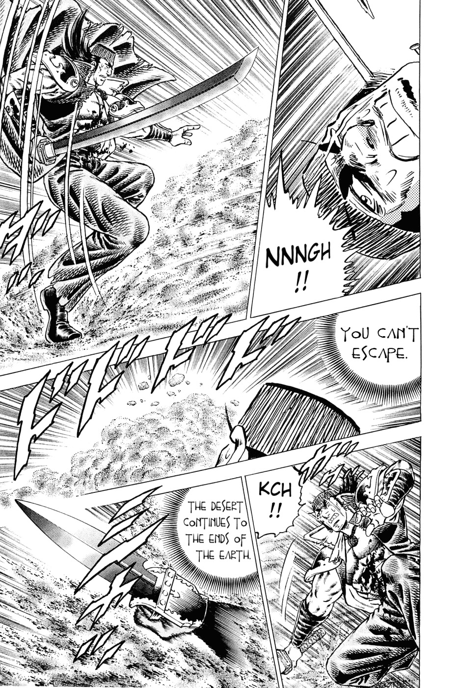 Akatsuki!! Otokojuku - Seinen yo, Taishi wo Idake Chapter 157 page 14 - Chapter 157