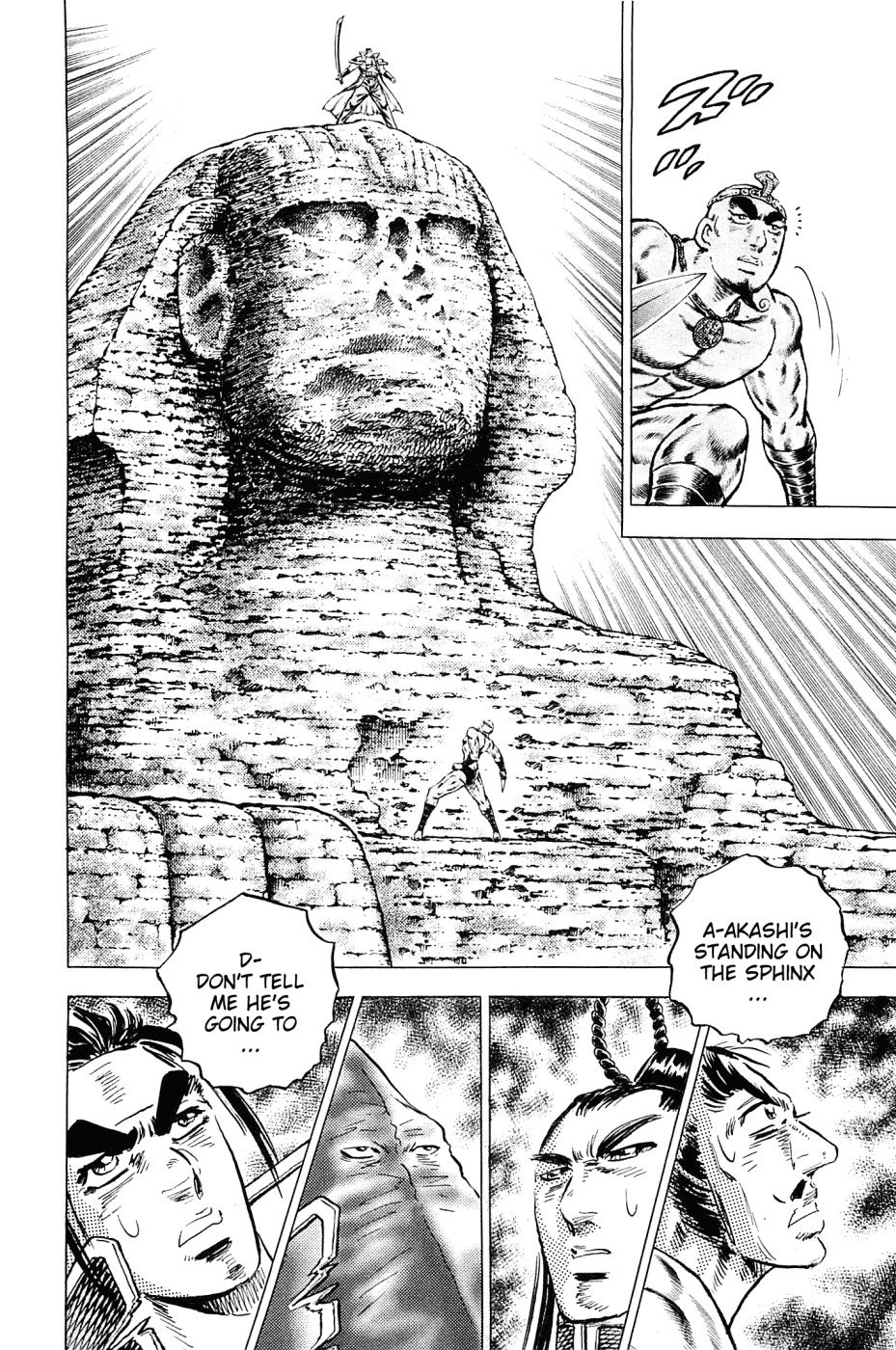 Akatsuki!! Otokojuku - Seinen yo, Taishi wo Idake Chapter 157 page 19 - Chapter 157