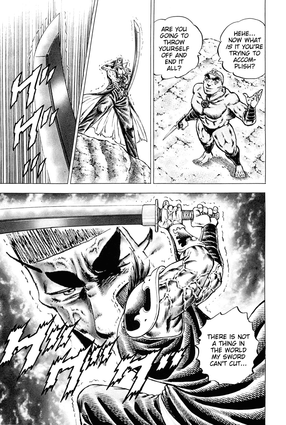 Akatsuki!! Otokojuku - Seinen yo, Taishi wo Idake Chapter 157 page 20 - Chapter 157