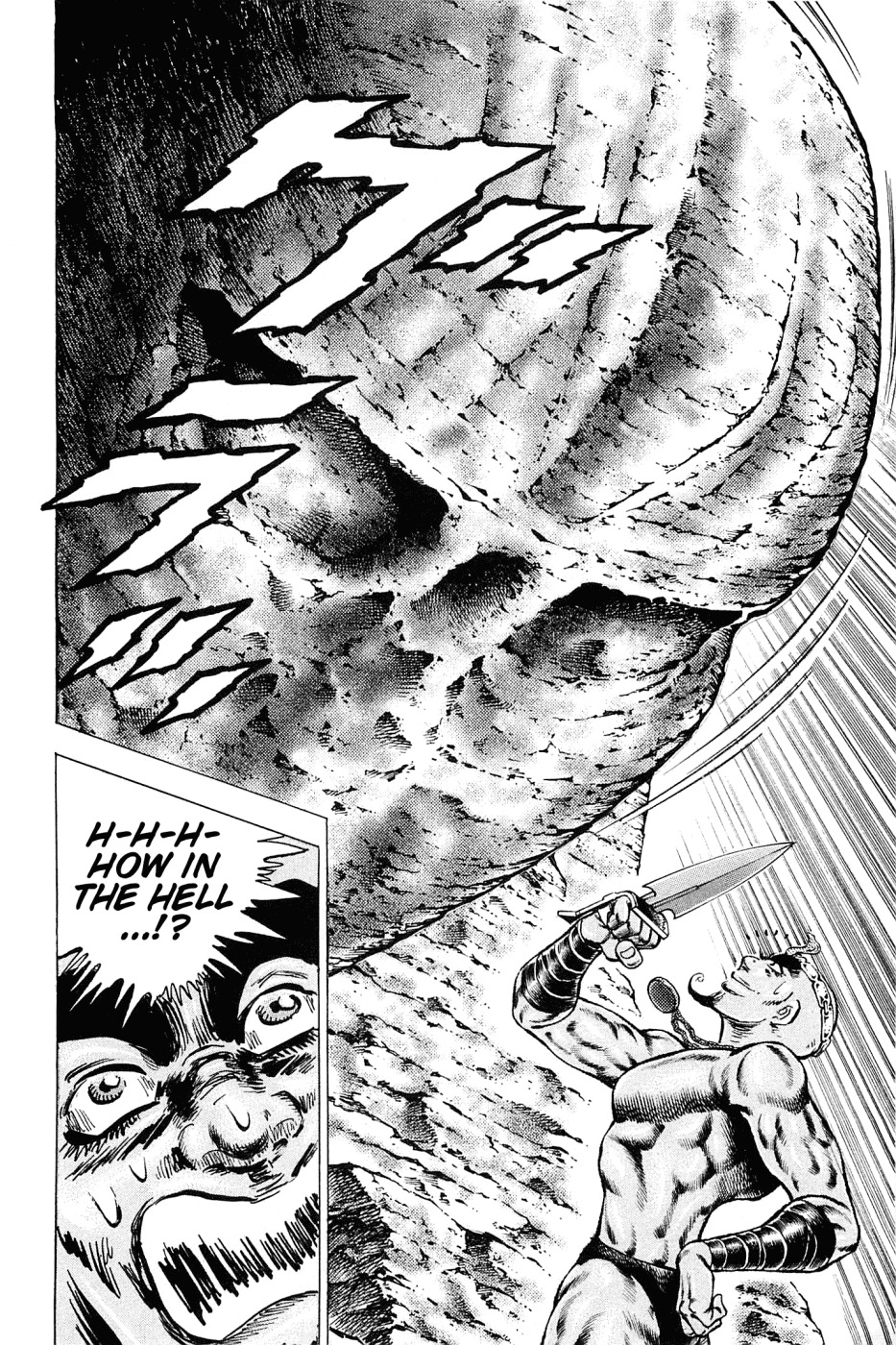 Akatsuki!! Otokojuku - Seinen yo, Taishi wo Idake Chapter 157 page 22 - Chapter 157