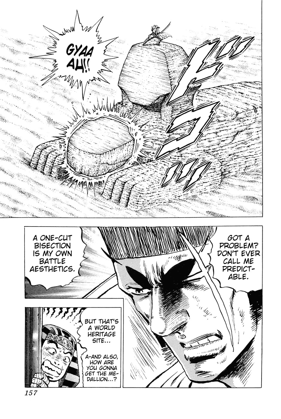 Akatsuki!! Otokojuku - Seinen yo, Taishi wo Idake Chapter 157 page 23 - Chapter 157