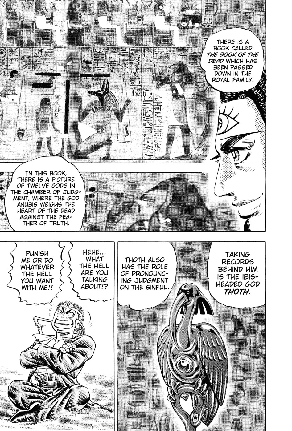 Akatsuki!! Otokojuku - Seinen yo, Taishi wo Idake Chapter 158 page 18 - Chapter 158