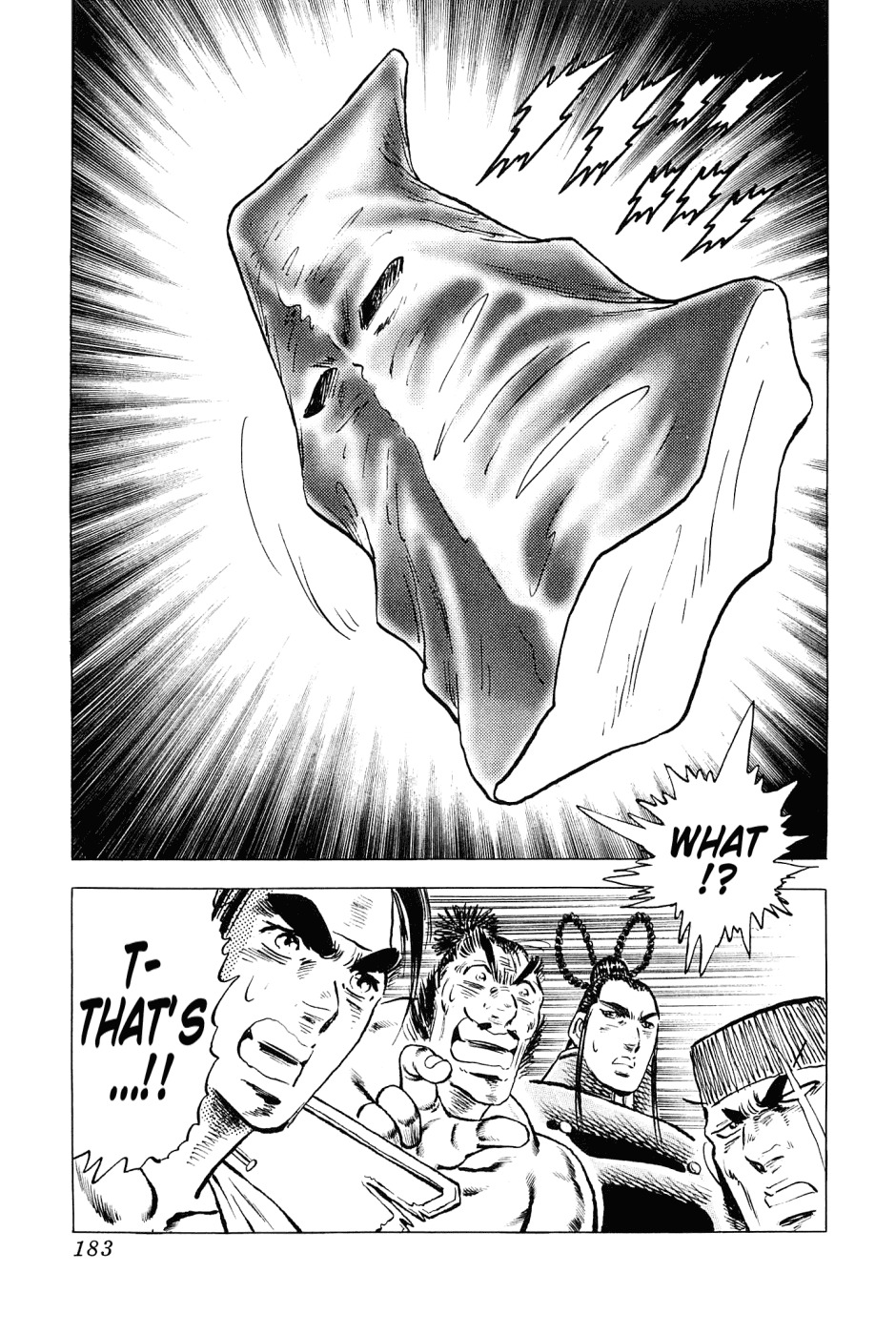 Akatsuki!! Otokojuku - Seinen yo, Taishi wo Idake Chapter 158 page 23 - Chapter 158