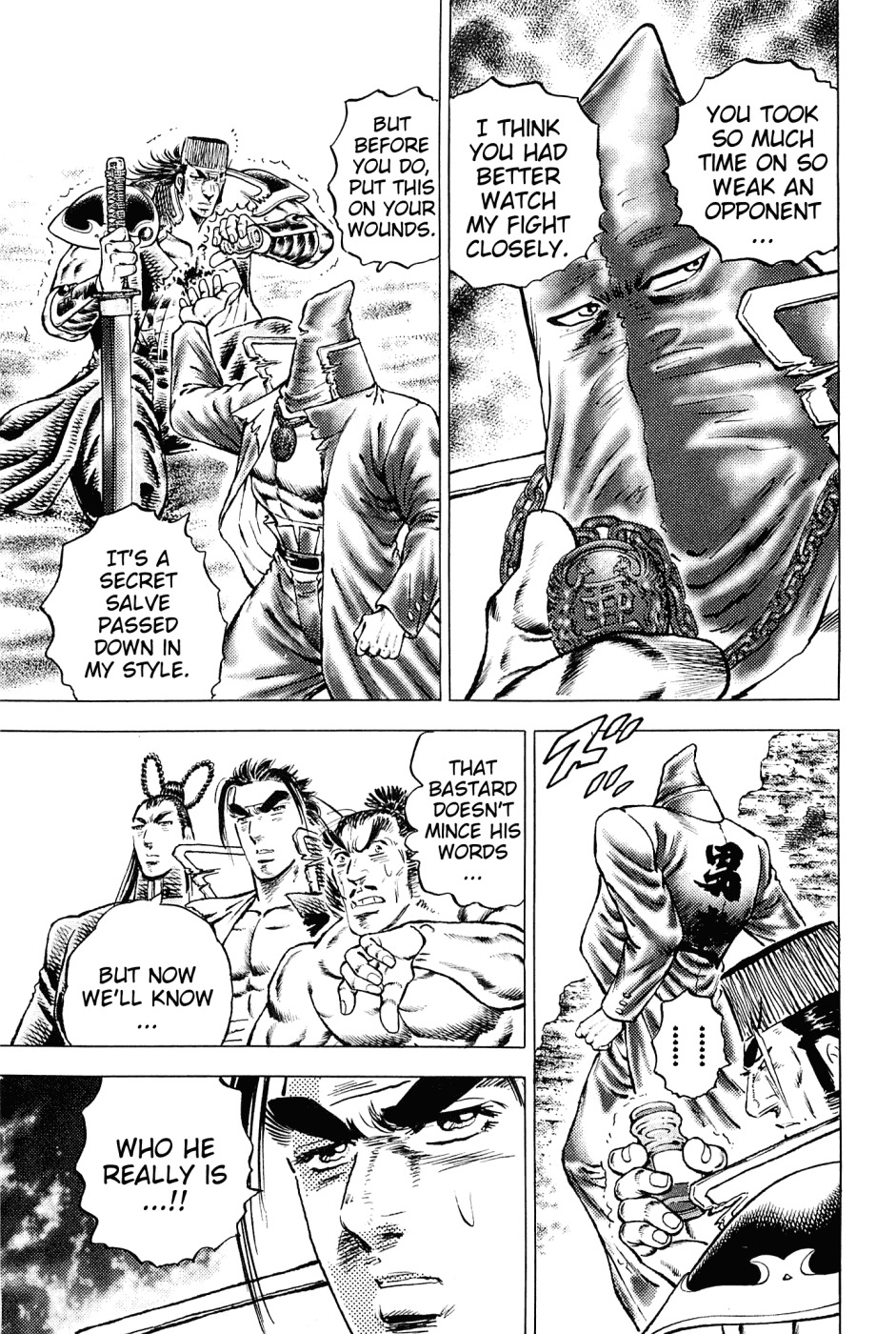 Akatsuki!! Otokojuku - Seinen yo, Taishi wo Idake Chapter 158 page 7 - Chapter 158