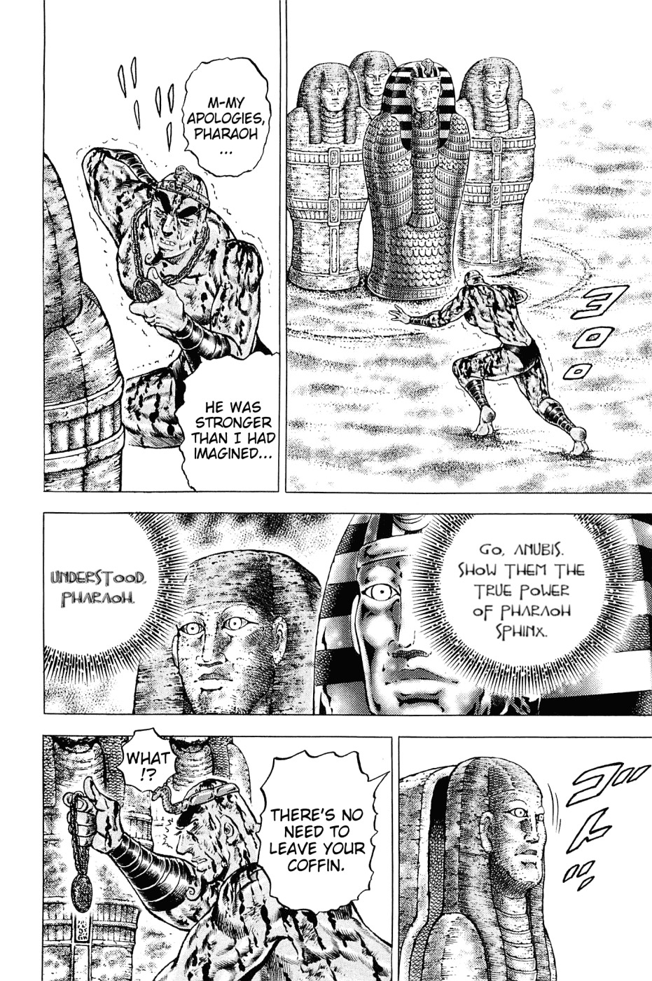 Akatsuki!! Otokojuku - Seinen yo, Taishi wo Idake Chapter 158 page 8 - Chapter 158