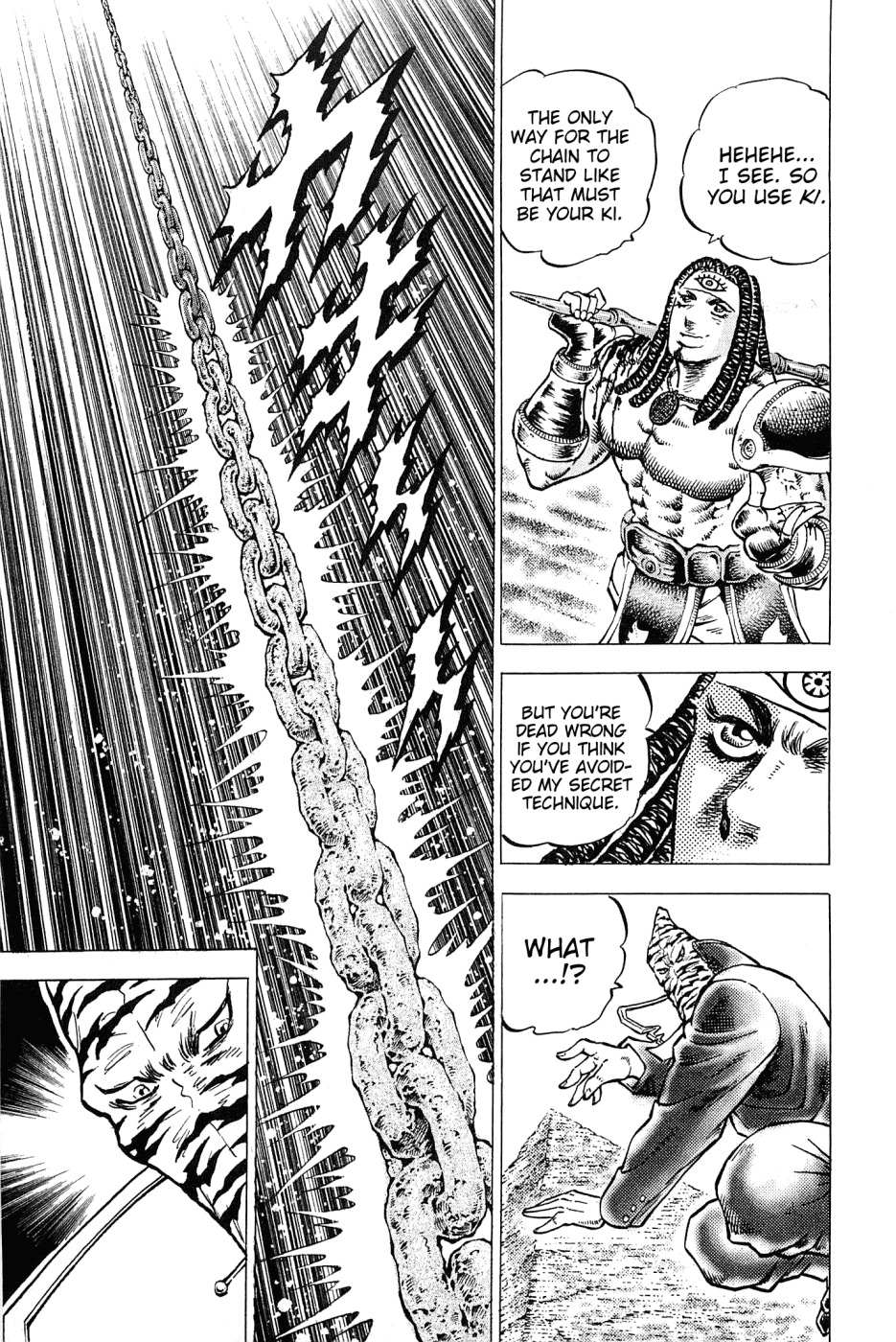 Akatsuki!! Otokojuku - Seinen yo, Taishi wo Idake Chapter 159 page 11 - Chapter 159