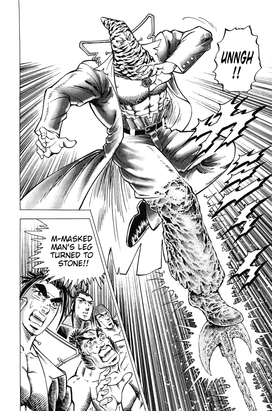 Akatsuki!! Otokojuku - Seinen yo, Taishi wo Idake Chapter 159 page 12 - Chapter 159