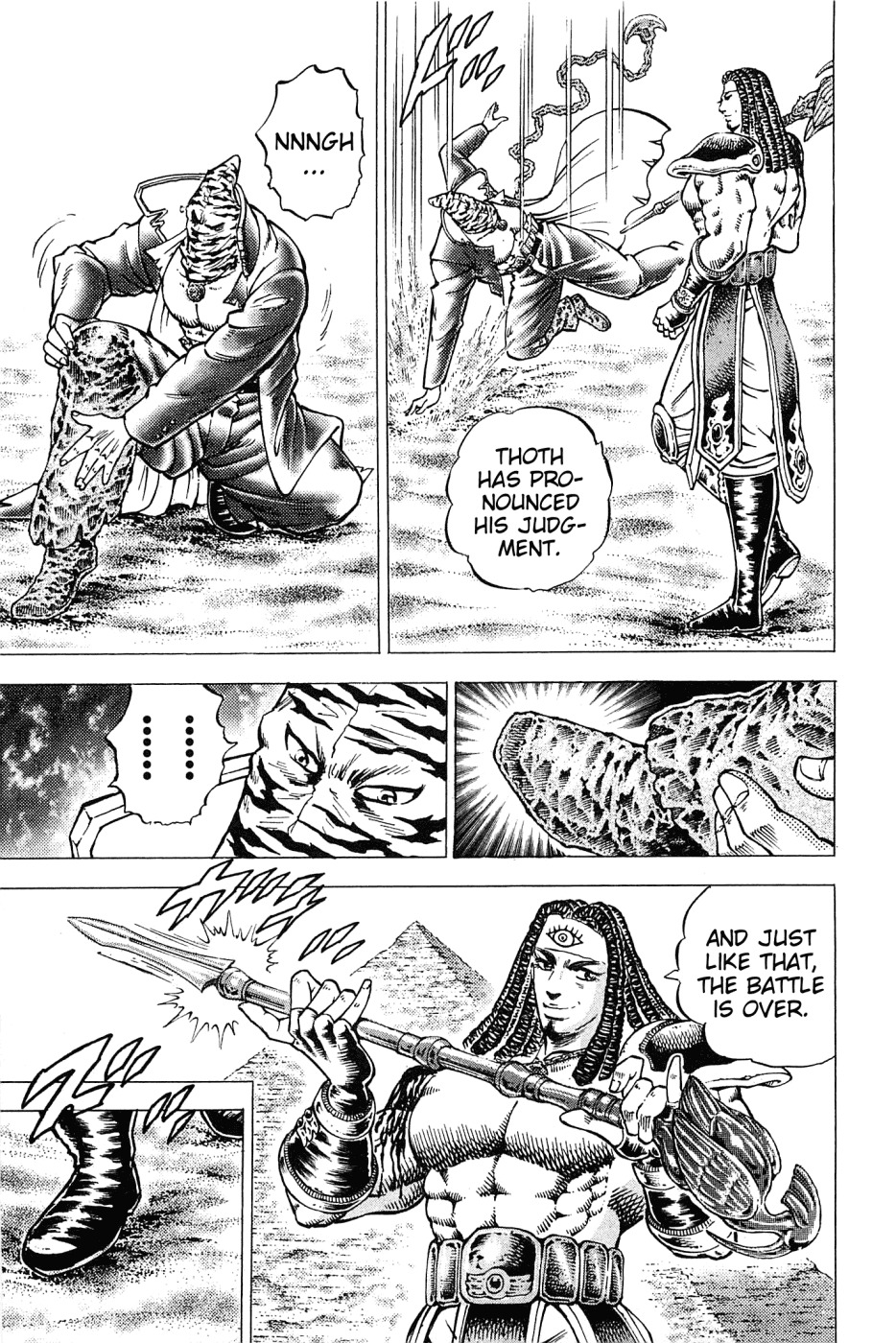 Akatsuki!! Otokojuku - Seinen yo, Taishi wo Idake Chapter 159 page 13 - Chapter 159