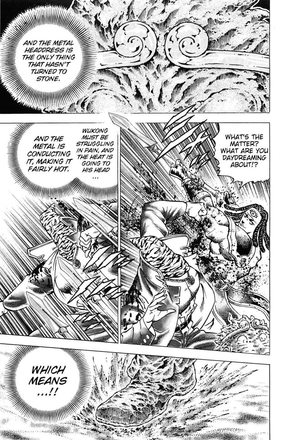 Akatsuki!! Otokojuku - Seinen yo, Taishi wo Idake Chapter 159 page 17 - Chapter 159