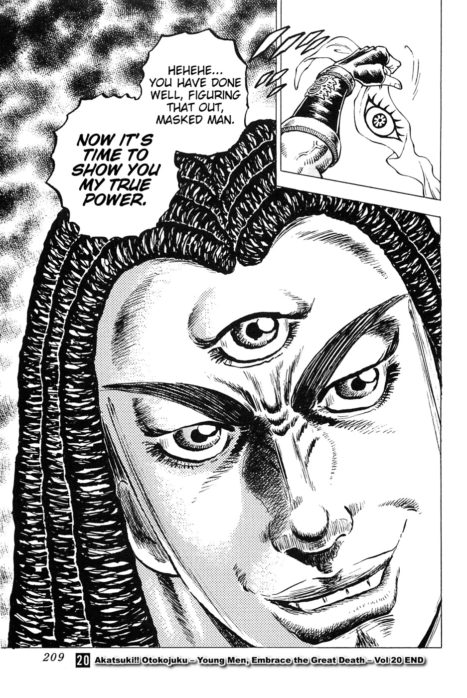 Akatsuki!! Otokojuku - Seinen yo, Taishi wo Idake Chapter 159 page 25 - Chapter 159