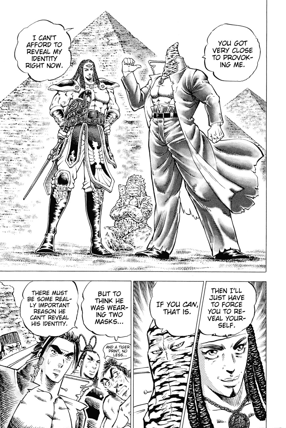 Akatsuki!! Otokojuku - Seinen yo, Taishi wo Idake Chapter 159 page 3 - Chapter 159