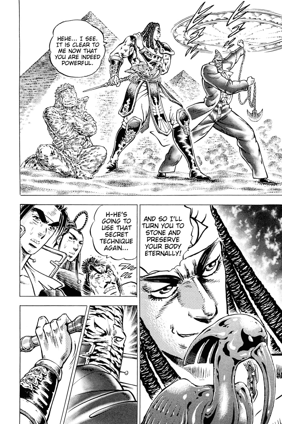 Akatsuki!! Otokojuku - Seinen yo, Taishi wo Idake Chapter 159 page 8 - Chapter 159