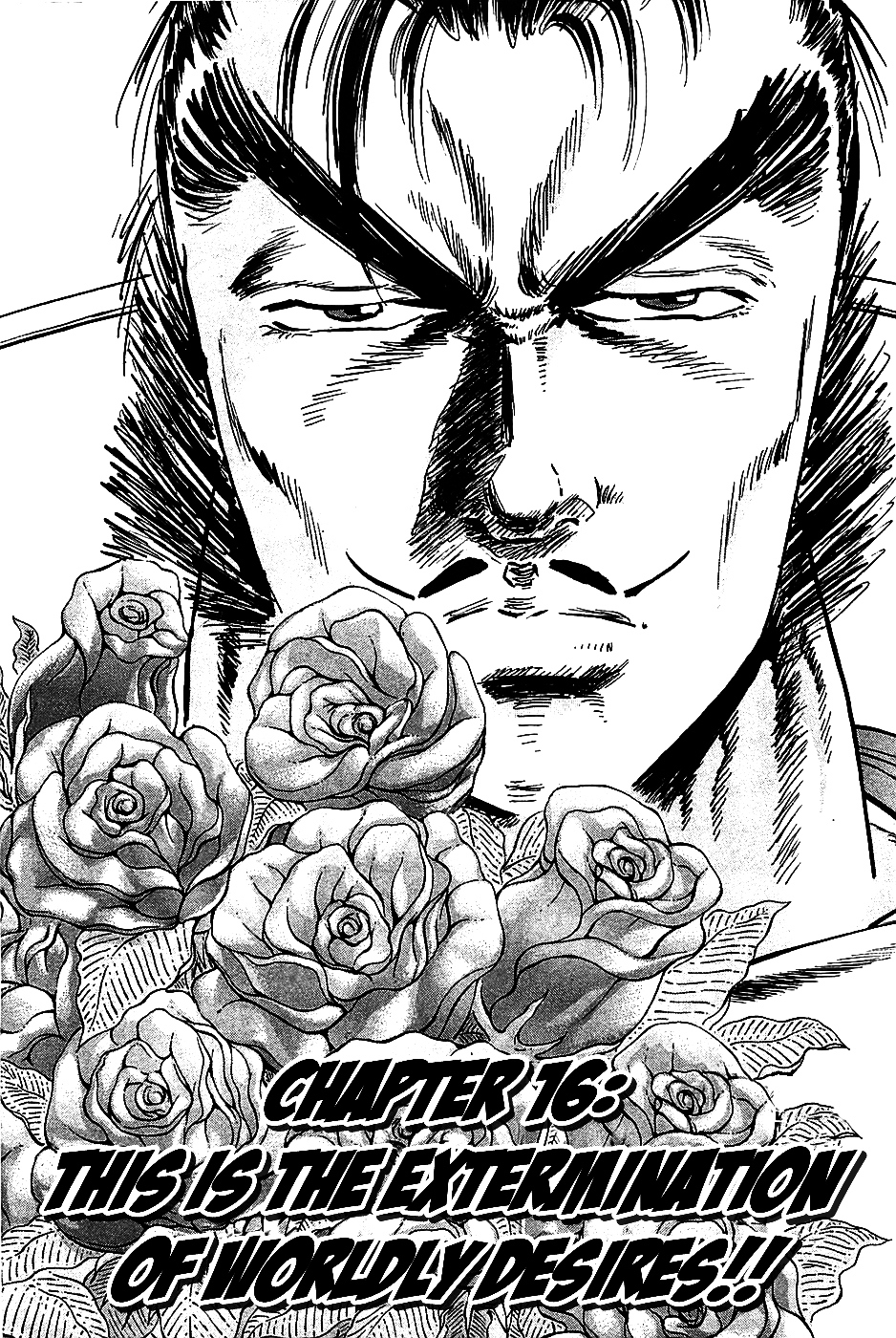Akatsuki!! Otokojuku - Seinen yo, Taishi wo Idake Chapter 16 page 1 - Chapter 16 : This is the Extermination of Worldly Desires!!!