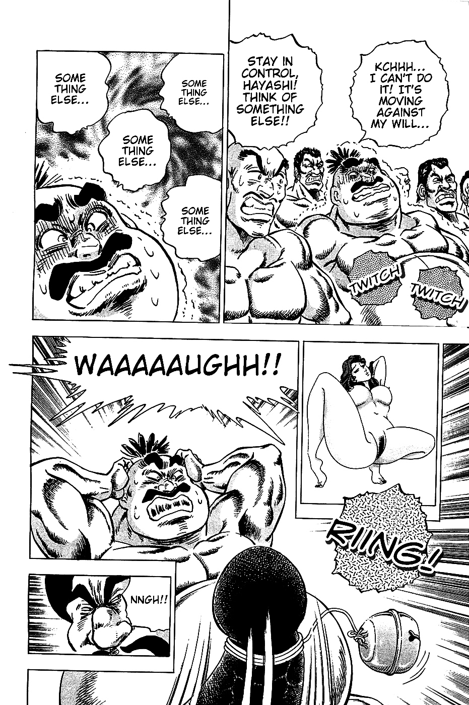 Akatsuki!! Otokojuku - Seinen yo, Taishi wo Idake Chapter 16 page 13 - Chapter 16 : This is the Extermination of Worldly Desires!!!
