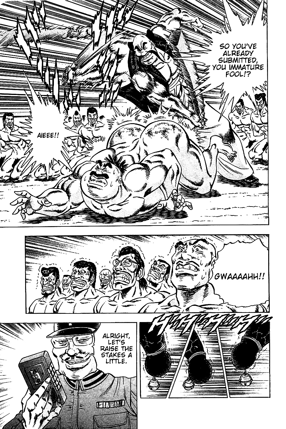 Akatsuki!! Otokojuku - Seinen yo, Taishi wo Idake Chapter 16 page 14 - Chapter 16 : This is the Extermination of Worldly Desires!!!