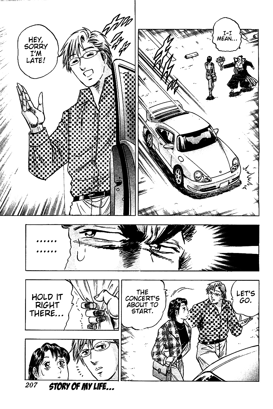 Akatsuki!! Otokojuku - Seinen yo, Taishi wo Idake Chapter 16 page 22 - Chapter 16 : This is the Extermination of Worldly Desires!!!