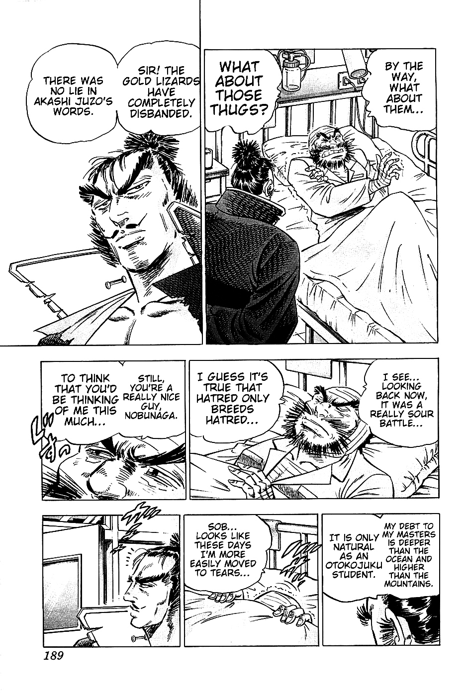 Akatsuki!! Otokojuku - Seinen yo, Taishi wo Idake Chapter 16 page 5 - Chapter 16 : This is the Extermination of Worldly Desires!!!