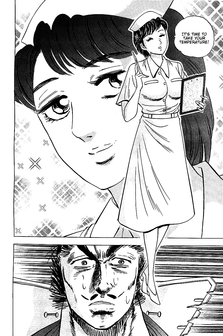 Akatsuki!! Otokojuku - Seinen yo, Taishi wo Idake Chapter 16 page 6 - Chapter 16 : This is the Extermination of Worldly Desires!!!