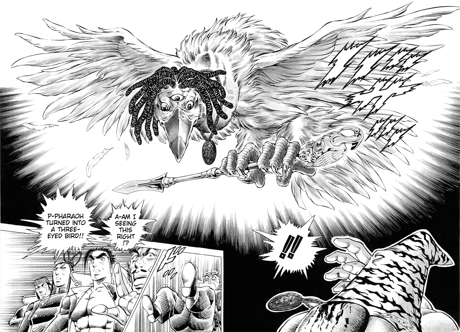 Akatsuki!! Otokojuku - Seinen yo, Taishi wo Idake Chapter 160 page 10 - Chapter 160: This is The Third Eye!!