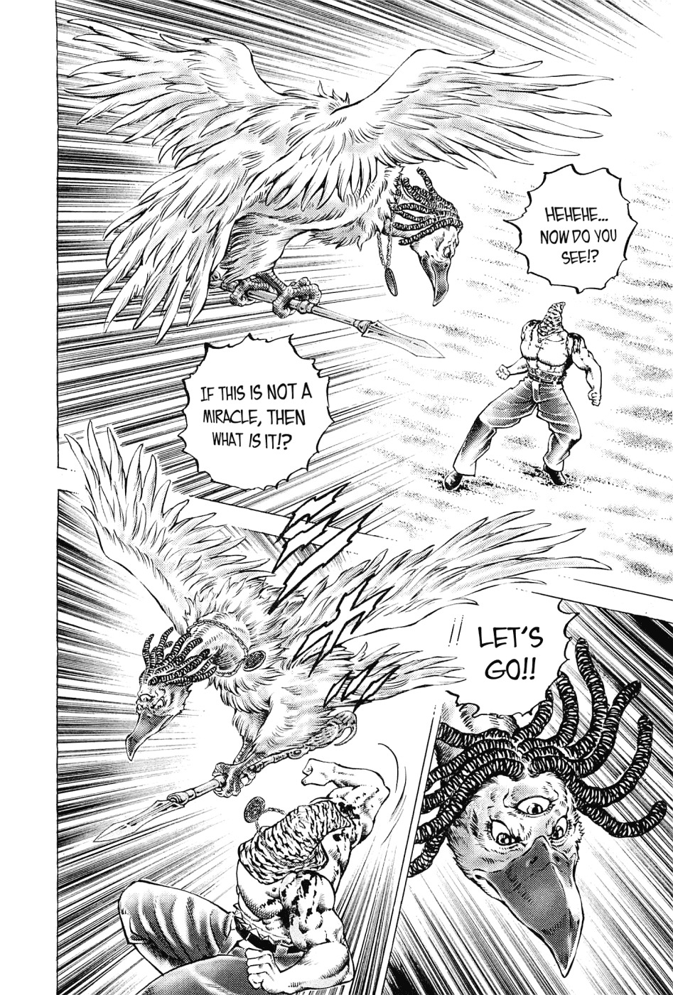 Akatsuki!! Otokojuku - Seinen yo, Taishi wo Idake Chapter 160 page 11 - Chapter 160: This is The Third Eye!!