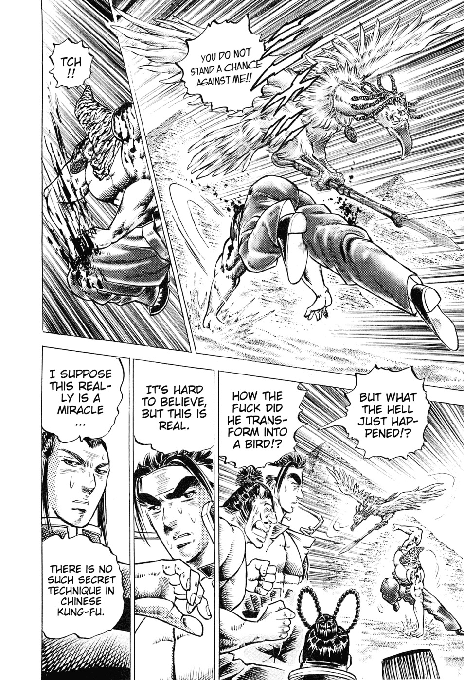 Akatsuki!! Otokojuku - Seinen yo, Taishi wo Idake Chapter 160 page 13 - Chapter 160: This is The Third Eye!!