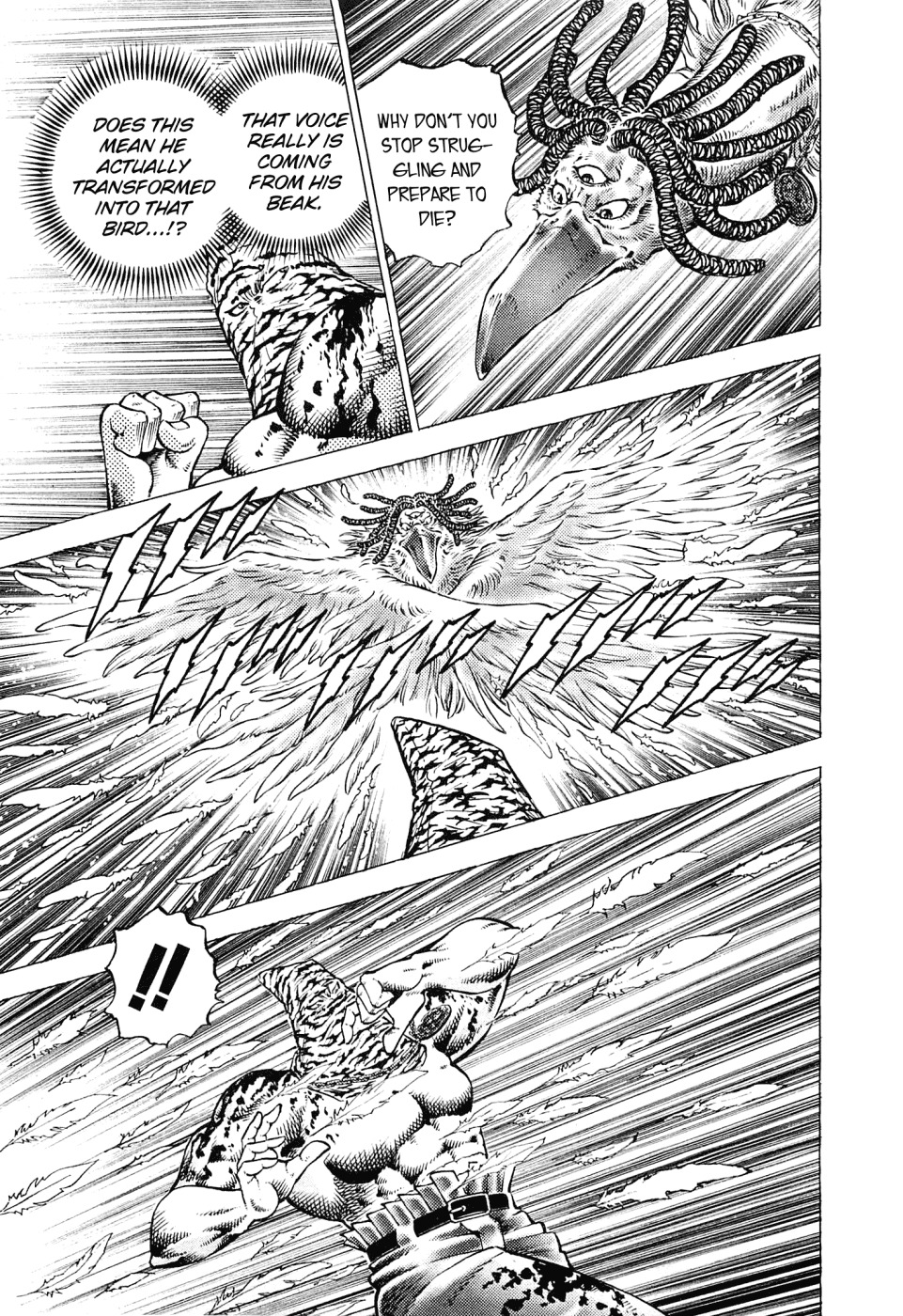 Akatsuki!! Otokojuku - Seinen yo, Taishi wo Idake Chapter 160 page 14 - Chapter 160: This is The Third Eye!!