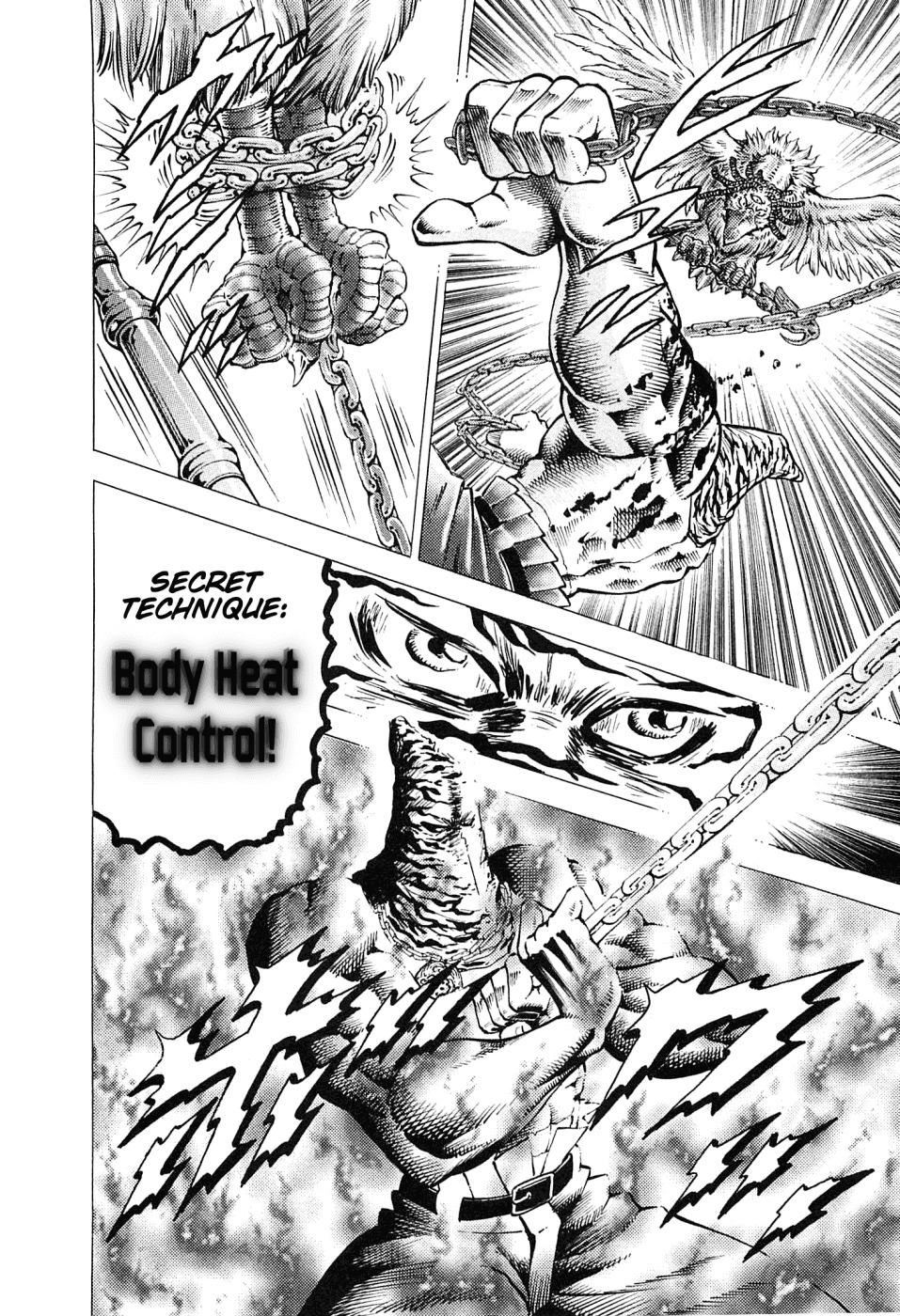 Akatsuki!! Otokojuku - Seinen yo, Taishi wo Idake Chapter 160 page 17 - Chapter 160: This is The Third Eye!!