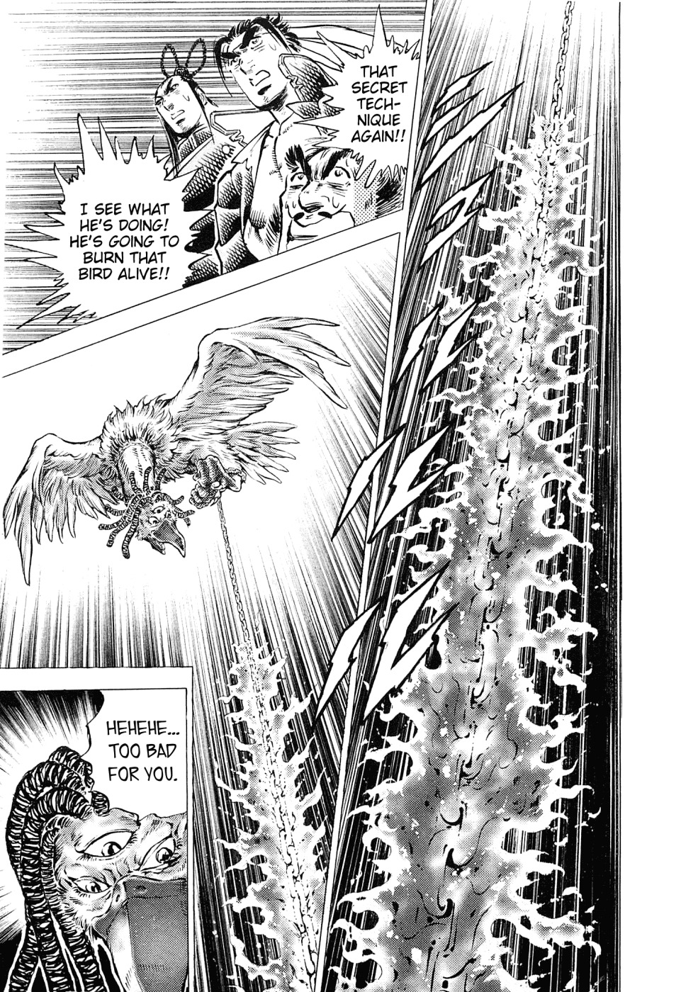 Akatsuki!! Otokojuku - Seinen yo, Taishi wo Idake Chapter 160 page 18 - Chapter 160: This is The Third Eye!!