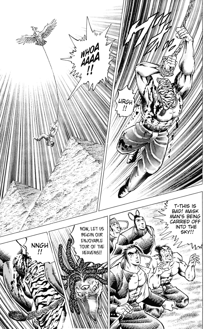 Akatsuki!! Otokojuku - Seinen yo, Taishi wo Idake Chapter 160 page 20 - Chapter 160: This is The Third Eye!!