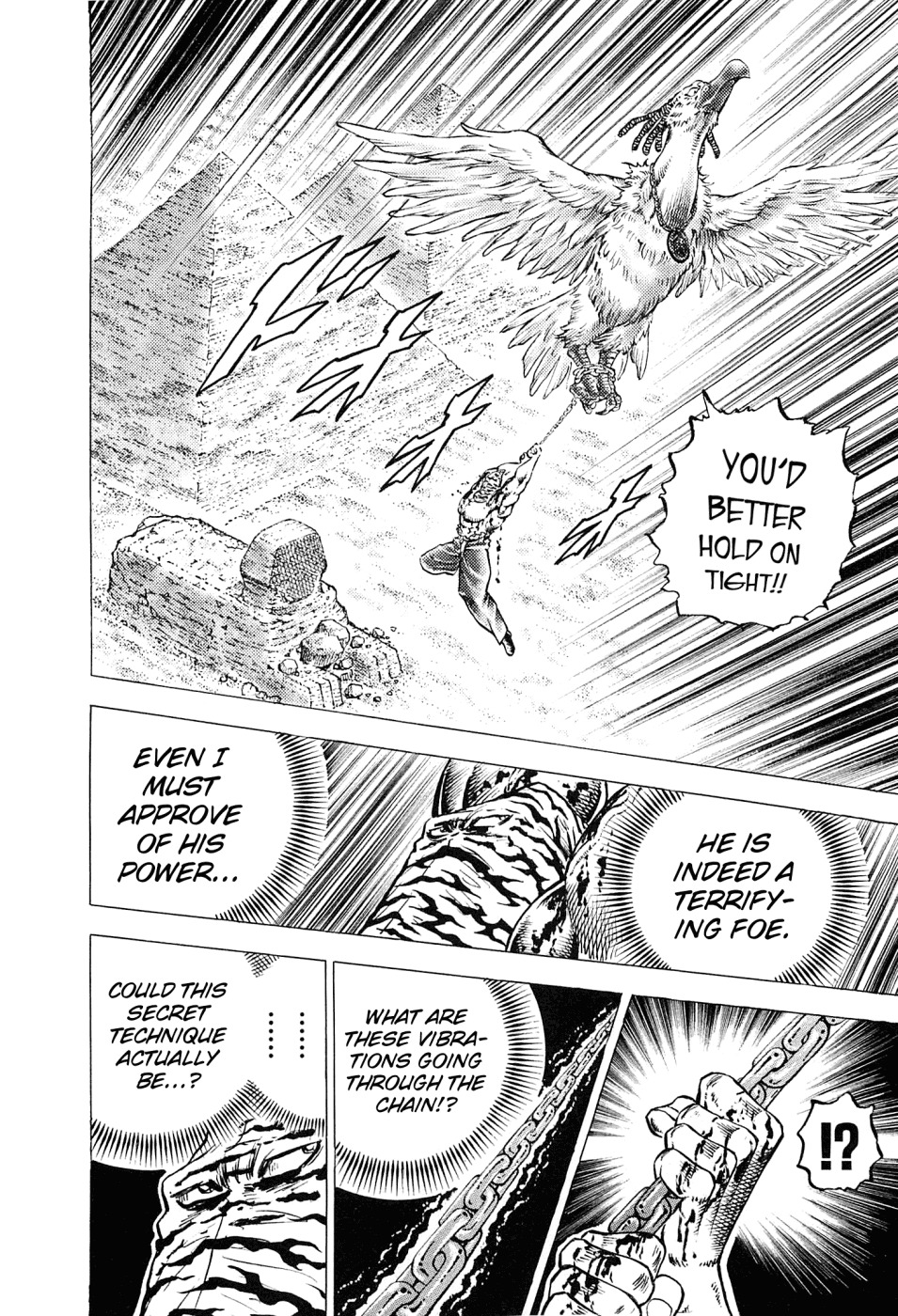Akatsuki!! Otokojuku - Seinen yo, Taishi wo Idake Chapter 160 page 21 - Chapter 160: This is The Third Eye!!