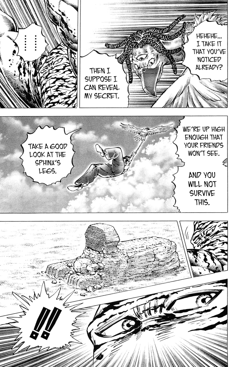Akatsuki!! Otokojuku - Seinen yo, Taishi wo Idake Chapter 160 page 22 - Chapter 160: This is The Third Eye!!