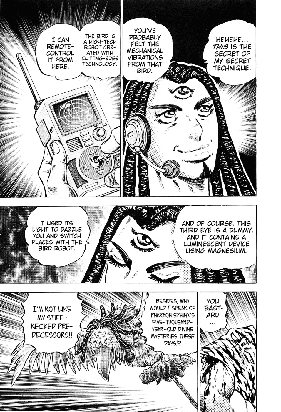 Akatsuki!! Otokojuku - Seinen yo, Taishi wo Idake Chapter 160 page 24 - Chapter 160: This is The Third Eye!!