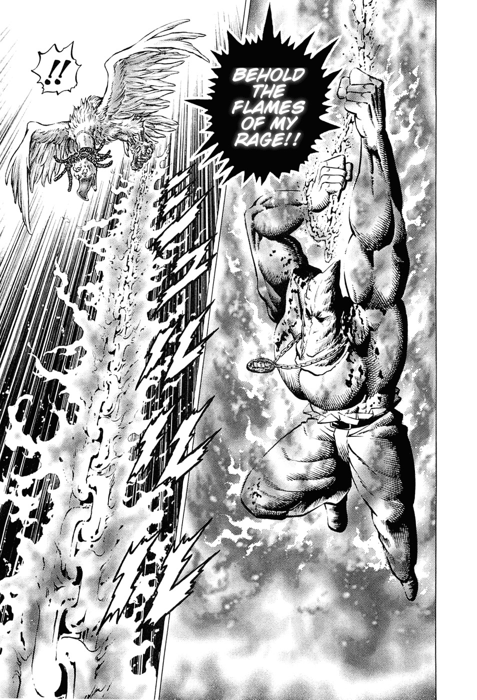 Akatsuki!! Otokojuku - Seinen yo, Taishi wo Idake Chapter 160 page 26 - Chapter 160: This is The Third Eye!!