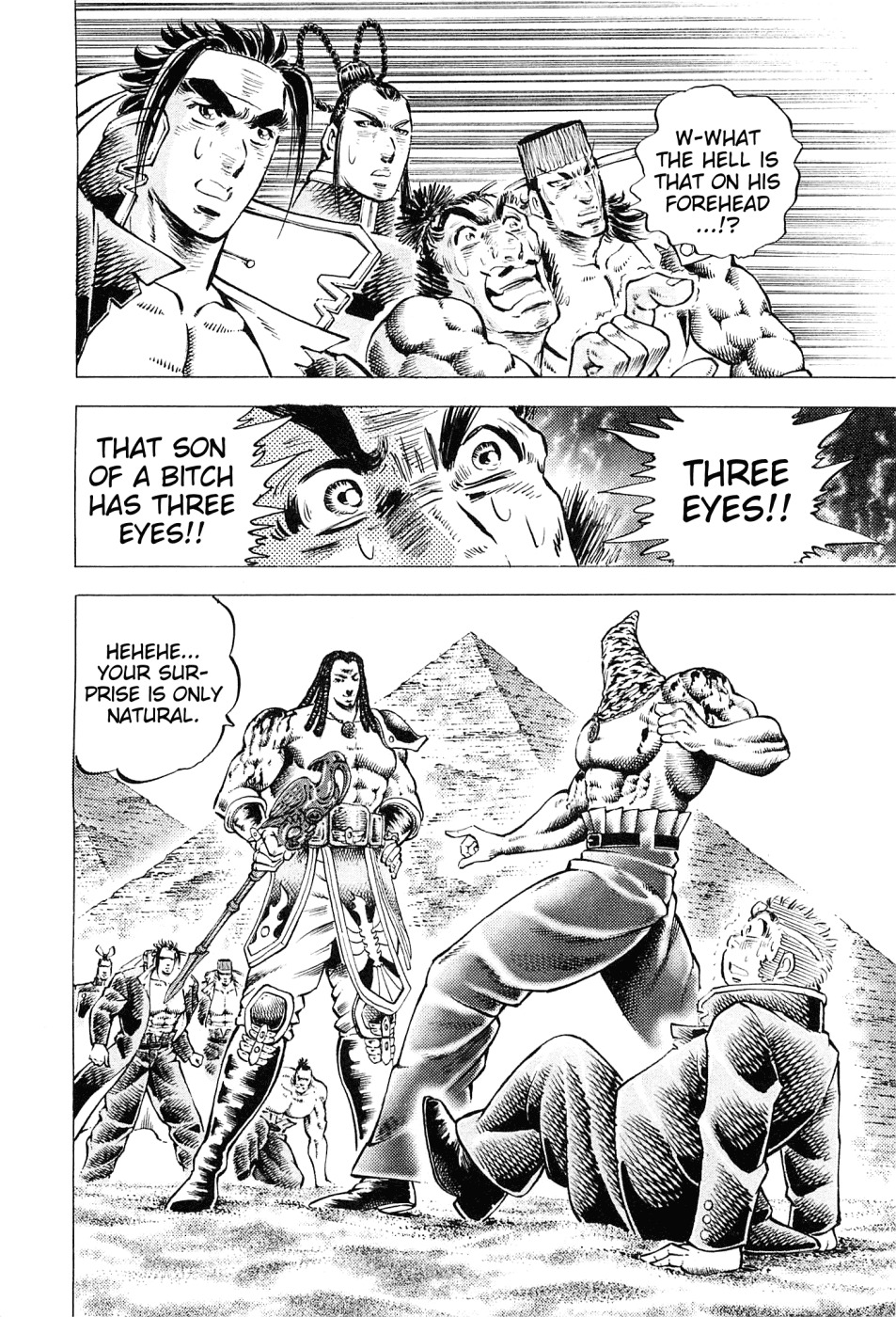 Akatsuki!! Otokojuku - Seinen yo, Taishi wo Idake Chapter 160 page 6 - Chapter 160: This is The Third Eye!!