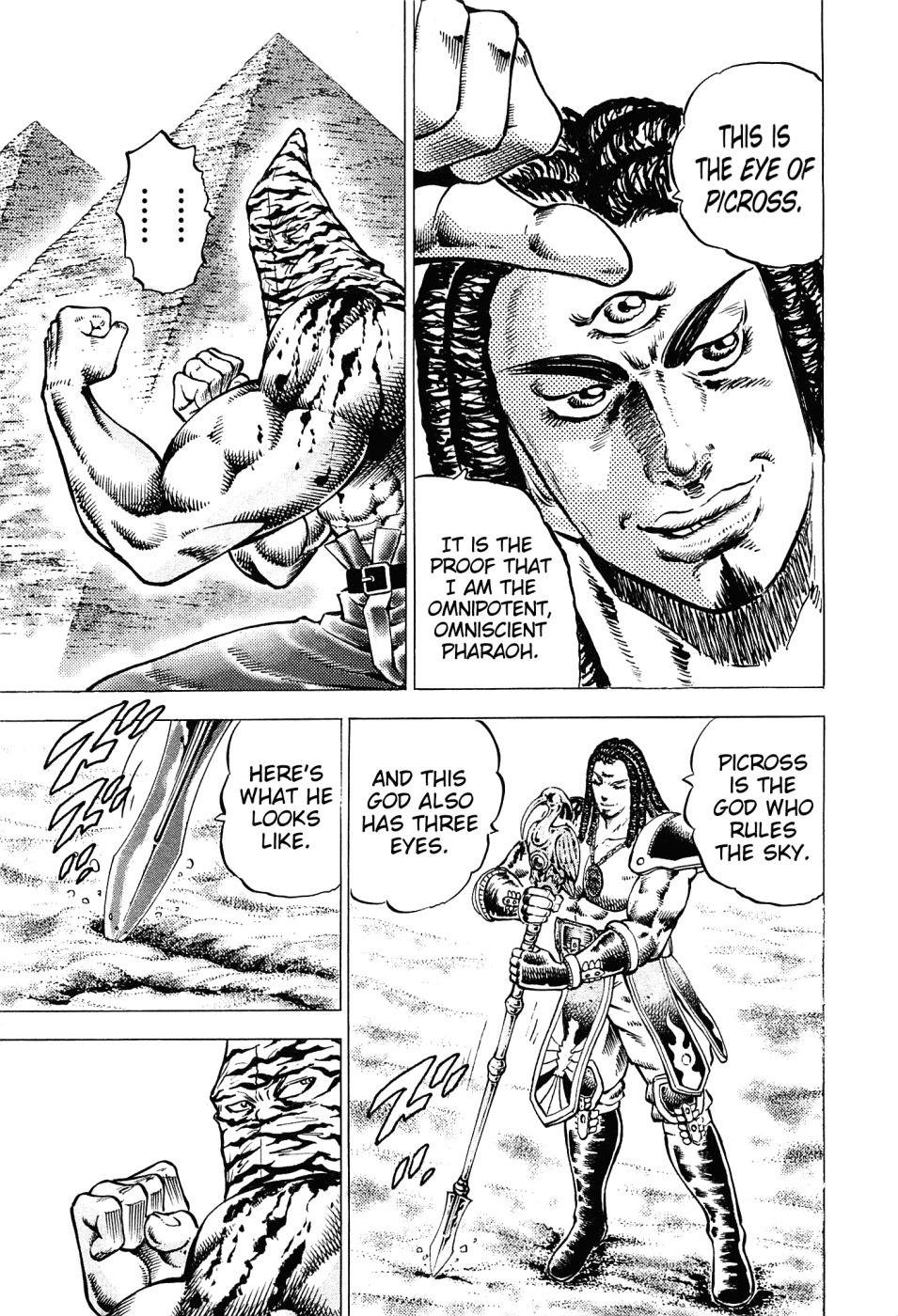 Akatsuki!! Otokojuku - Seinen yo, Taishi wo Idake Chapter 160 page 7 - Chapter 160: This is The Third Eye!!